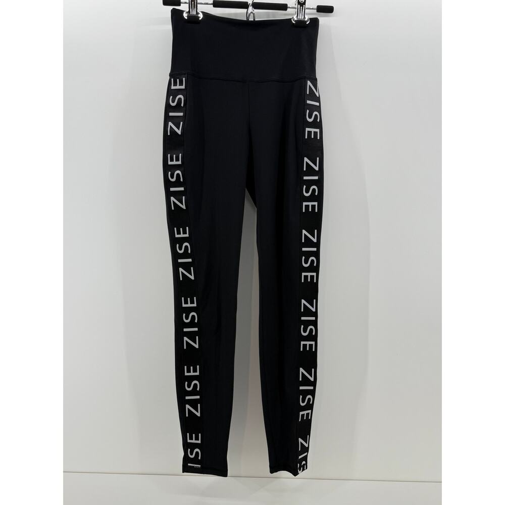 Activewear Womens Pants - Size Small